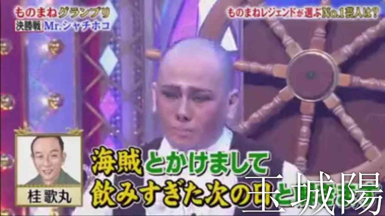 シャチホコ ものまねがリアルすぎて笑えない - YouTube
