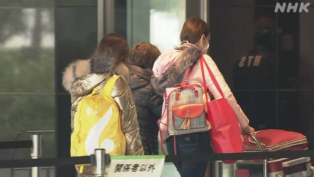 ウクライナから日本への避難民661人 ことばや就労の支援が課題 | NHK | ウクライナ情勢