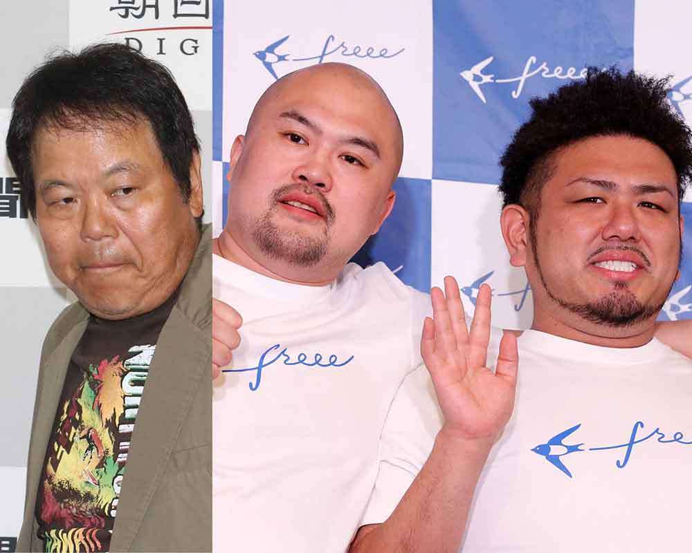 「ダウンタウンのおまけが威張ってる」鬼越トマホークのほんこんへの爆弾発言が物議（女性自身） - Yahoo!ニュース
