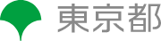  PCR等検査無料化に関するご案内 