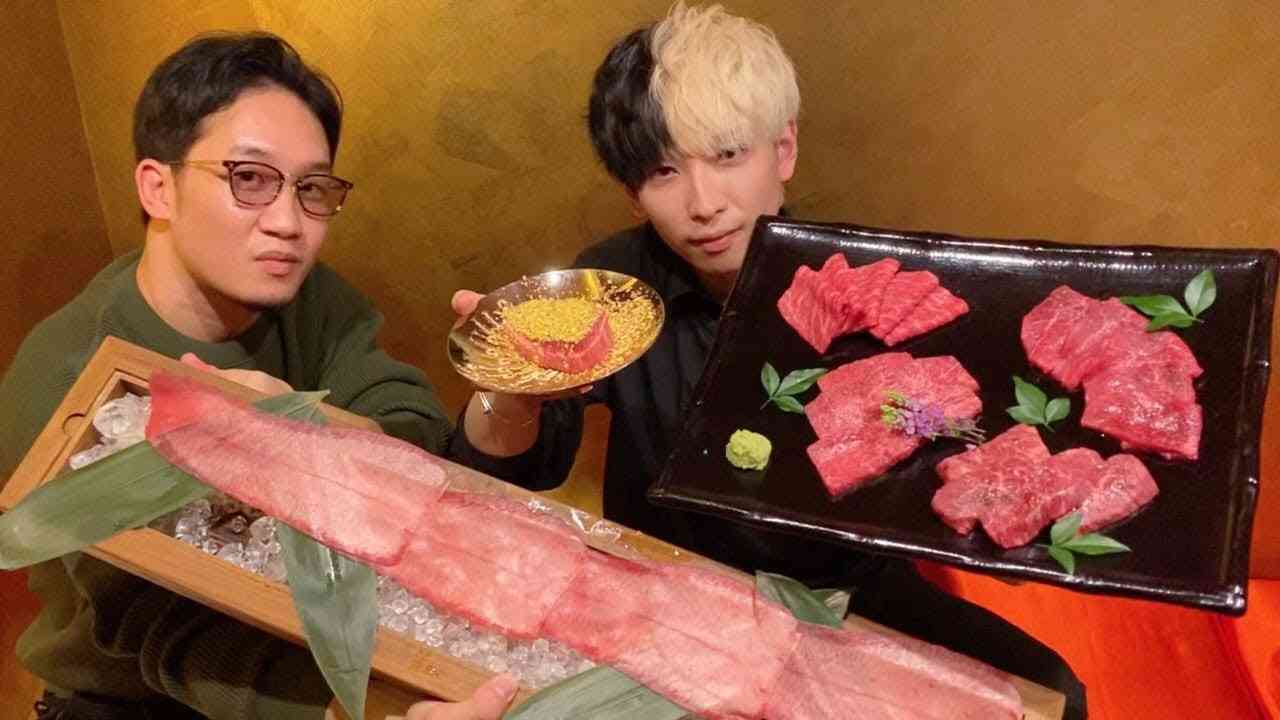 【対立か共存か】朝倉未来と牛牛行ってみた - YouTube