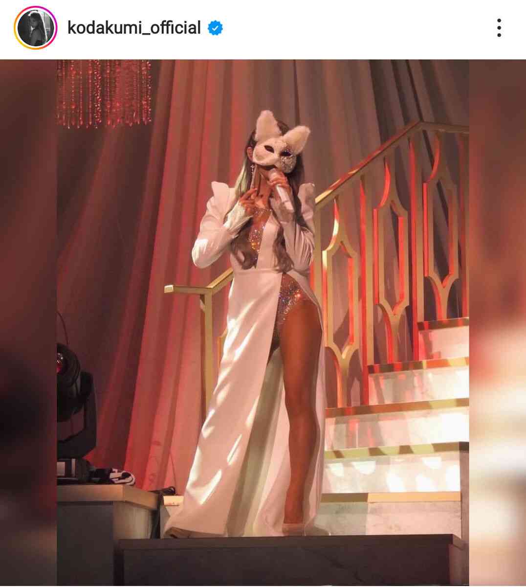 倖田來未、ライブのステージショット公開に「最倖でした」「かわいすぎます」