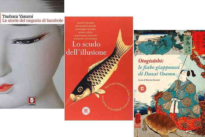 イタリアで日本文学ブーム、人気はエンタメ小説　背景にあの70年代アニメの存在