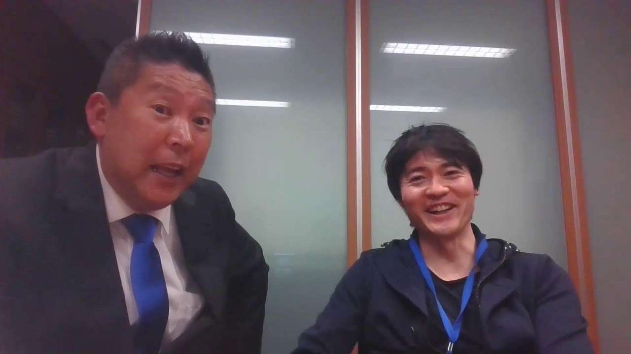 綾野剛が被告になります。ガーシーが暴露した女性問題　福永弁護士とライブ - YouTube