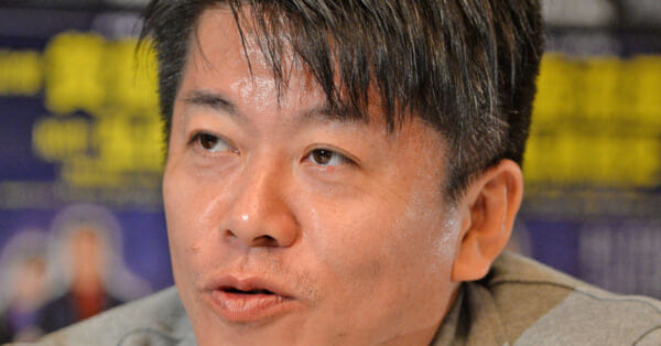 堀江貴文氏がＴＢＳ番組を名指し批判「容赦ない」「番組に出演している人も同罪」 | 東スポのニュースに関するニュースを掲載