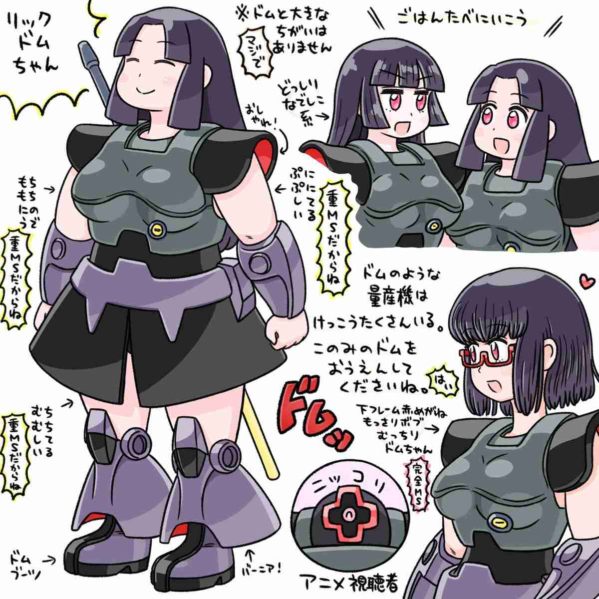 【ネタトピ】1行で同情してもらうトピ