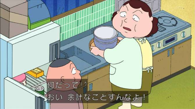 アニメ『呪術廻戦』夕方放送に悲鳴「子どもが見る時間帯に流すの良くない」