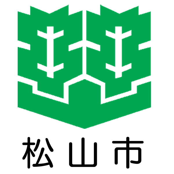 【予約停止中】エイズ・梅毒・肝炎ウイルス検査　松山市公式ホームページ PCサイト