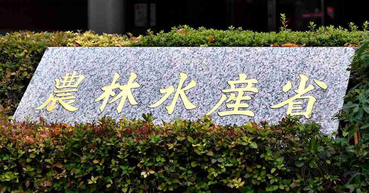 ウクライナから避難のペット犬検疫で特例　農水省が発表 - 産経ニュース