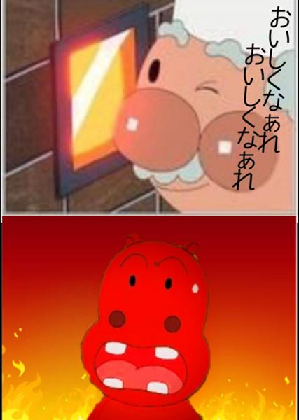 boketeで1000コメ以上を目指そう!!Part4