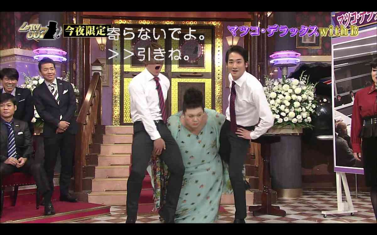 『しゃべくり007』マツコへの