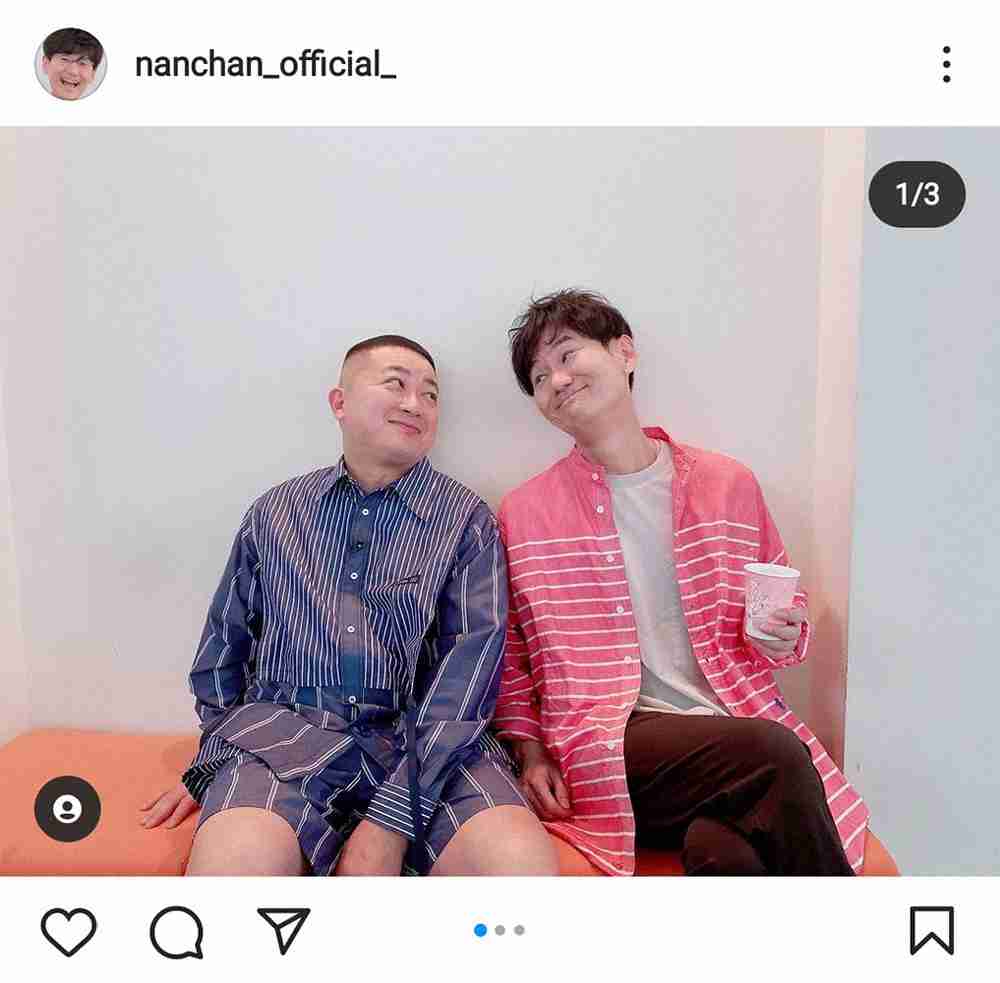 南原清隆が密かに“インスタ&YouTube”デビューしていた…!