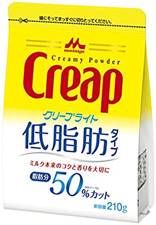 脂質異常の方