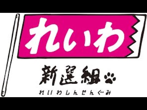 【会見LIVE】山本太郎がなぜ議員辞職するのか？（2022年4月15日） - YouTube
