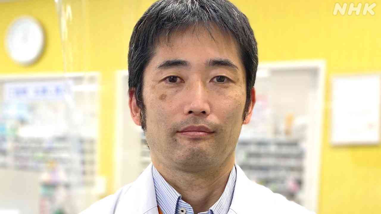 薬がない…薬局からの“緊急メッセージ” | NHK | News Up | 医療
