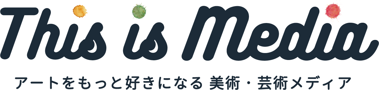 花がたみ | thisismedia