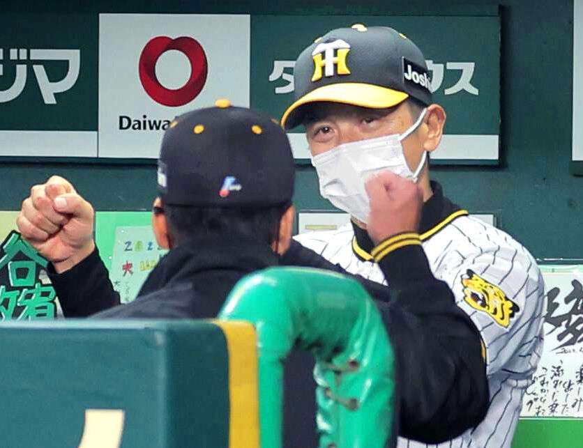 【阪神】２勝目を挙げた矢野監督の一問一答　知人からの色紙に「みんなで大きい波をつくっていこう…」（スポーツ報知） - Yahoo!ニュース