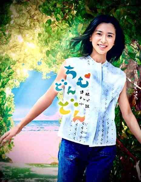 朝ドラ【ちむどんどん】第2週「別れの沖縄そば」