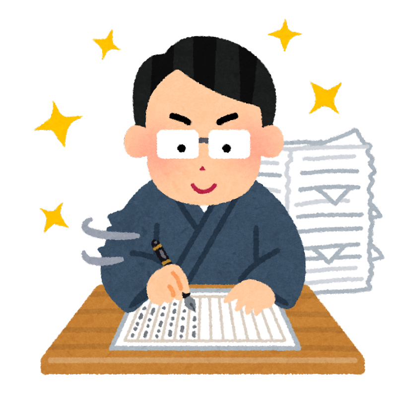 小説家の名前を書くと誰かが一番好きな作品をアンカーを付けて返してくれるトピ Part2