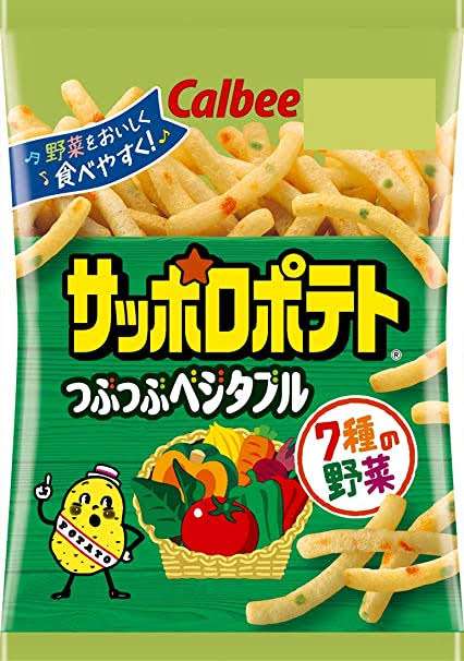 普段は買わないけど、あったらあったで美味しく食べてしまうもの