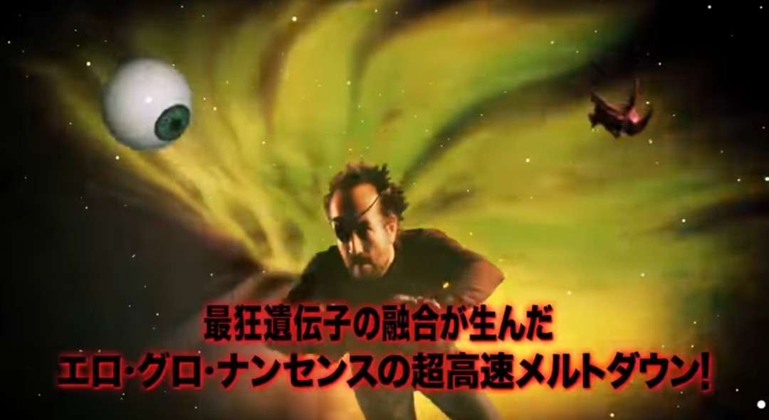 【肌質】遺伝子検査【ダイエット】