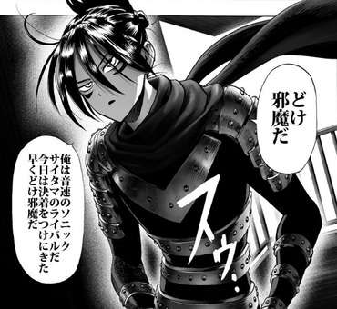 【二次元】つり目のイケメンキャラ【漫画・アニメ】