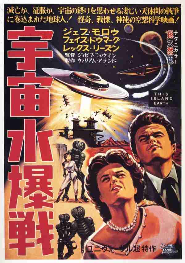 恋愛要素皆無なおすすめの映画や連ドラを教えて下さい