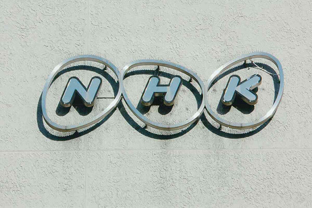 NHK、実働4時間のスタッフに月100万円の報酬…　元記者が証言する“高給のカラクリ”（デイリー新潮） - Yahoo!ニュース