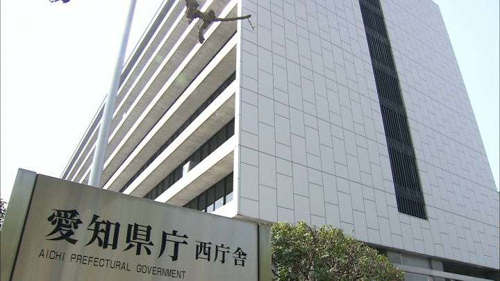 出血多量で一時“心停止”の状態に…県立工科高校の実習中に生徒が「のみ」で自身の太もも大動脈傷つける