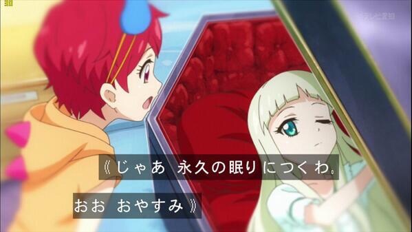 ゴールデンウィーク最終日、一言どうぞ！