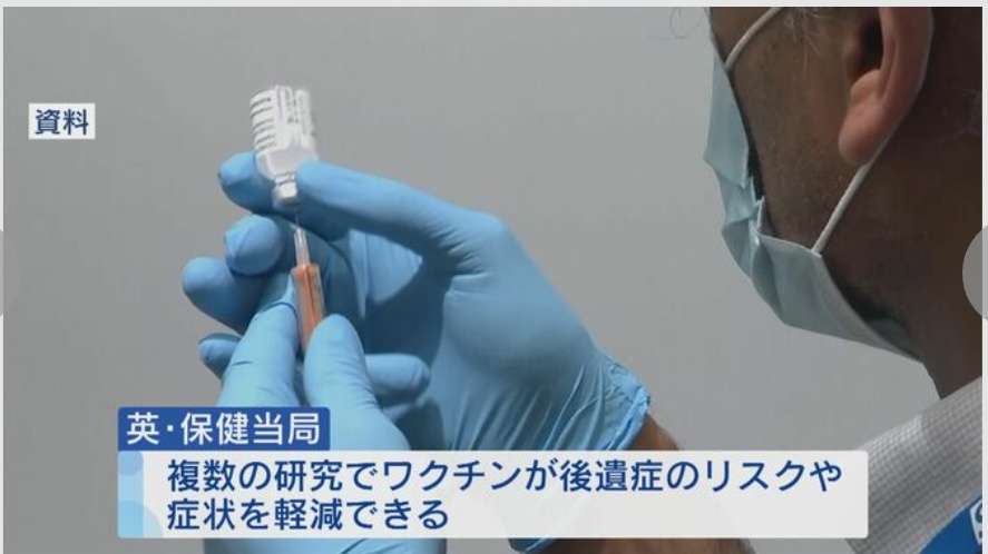 「一度寝ると17時間は起きられない」急増する『オミクロン株の後遺症患者たち』訴えるのは強い