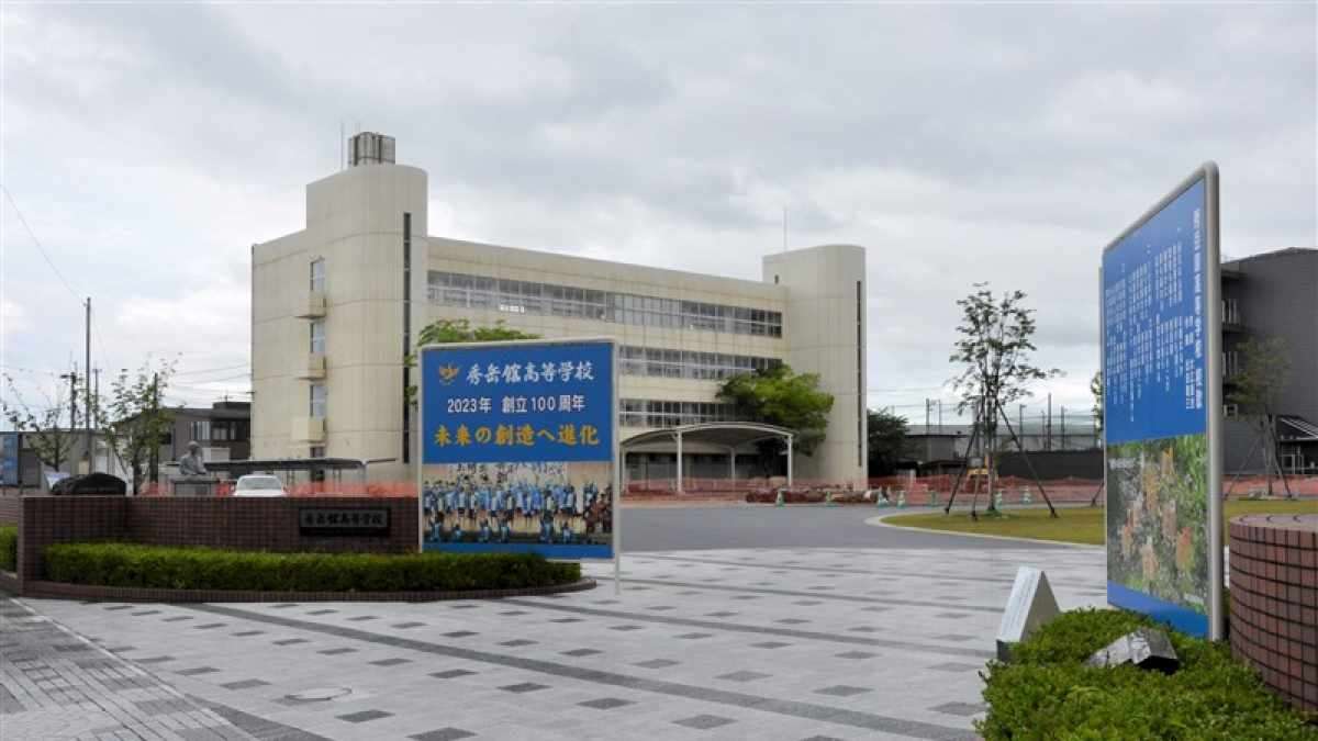 秀岳館高で上級生から暴行被害の生徒、転校へ　入学いったん認める方針｜熊本日日新聞社