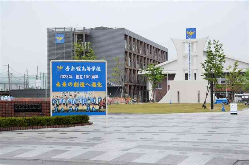 秀岳館で生徒も暴力　入部予定だった中学3年生に、生徒の保護者が被害届を提出