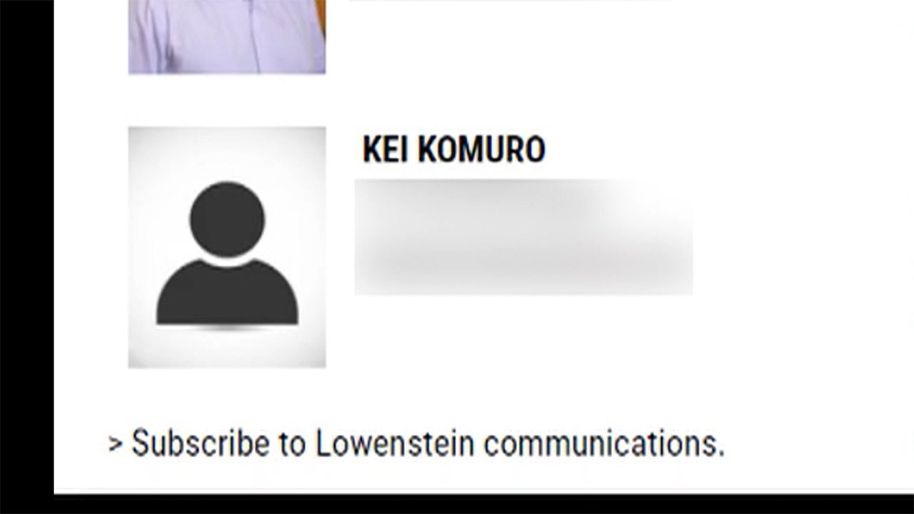 小室圭さん 顧客向け文書“執筆者”に　司法試験不合格後も事務所勤務（フジテレビ系（FNN）） - Yahoo!ニュース