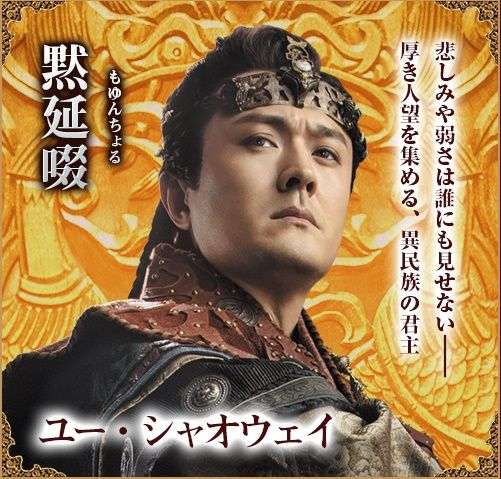 色々な｢男前｣が集まるトピ