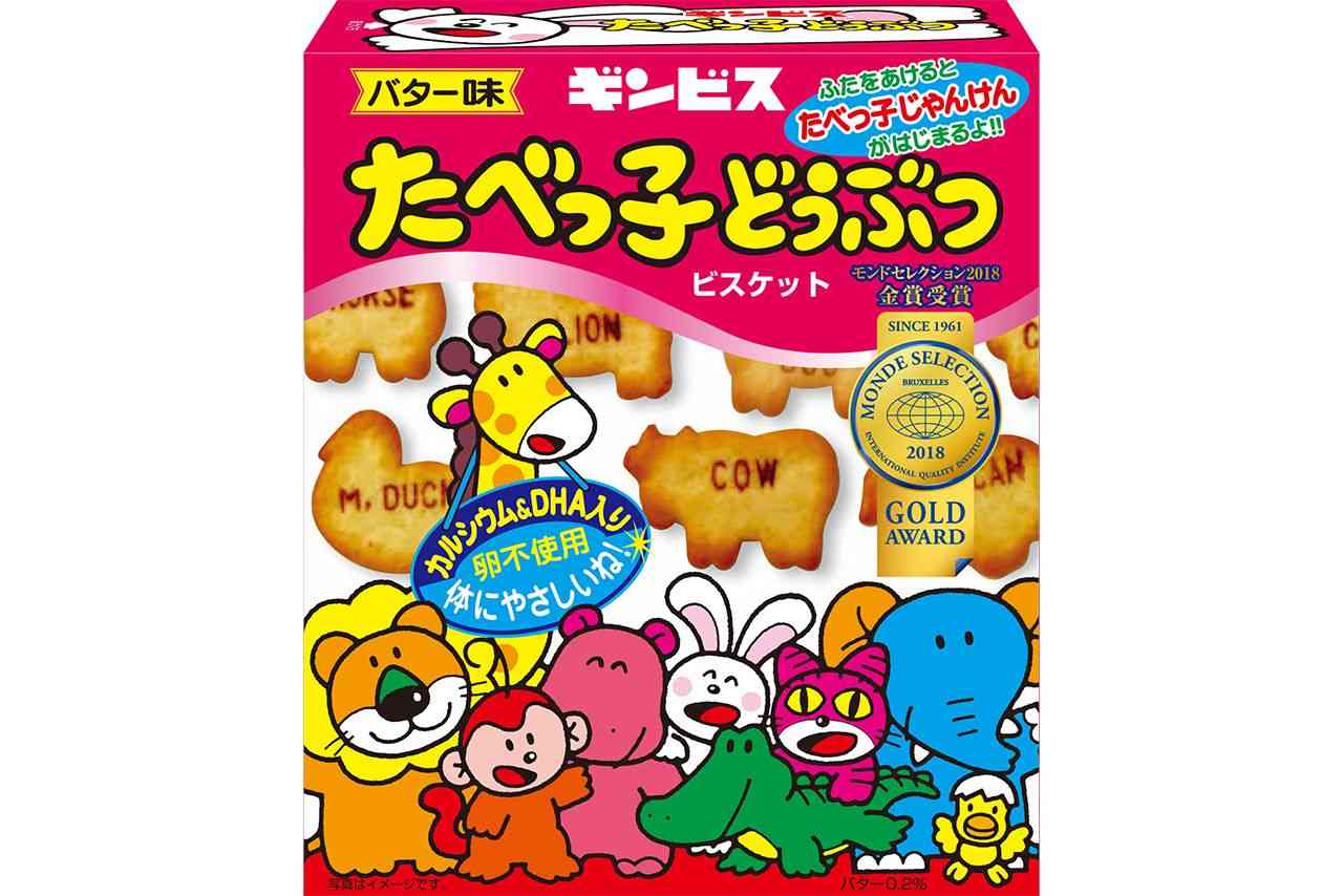 【5月5日は『たべっ子どうぶつ』の日】前身となった商品から“コアラ”だけ採用されなかった理由 | 週刊女性PRIME