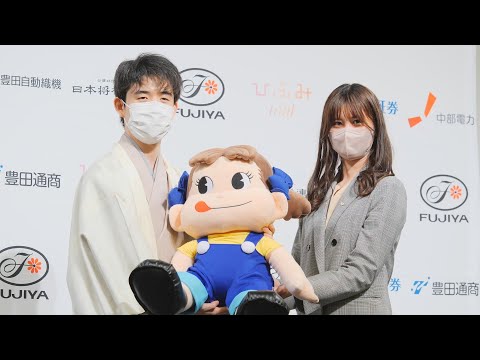 「出口六段の思いは自然 自分であってもそう思う」藤井聡太叡王 タイトル防衛後 記者会見 - YouTube