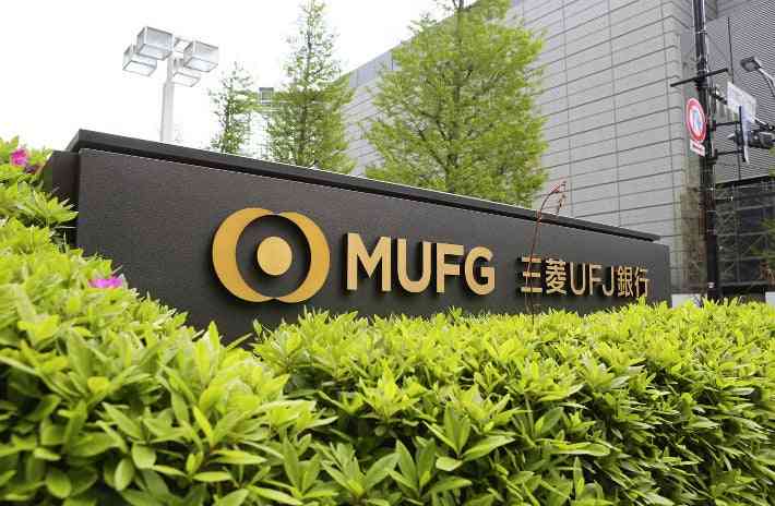 三菱ＵＦＪ銀、窓口やＡＴＭの「手のひら認証」来春にも廃止…利用者減少で : 読売新聞オンライン