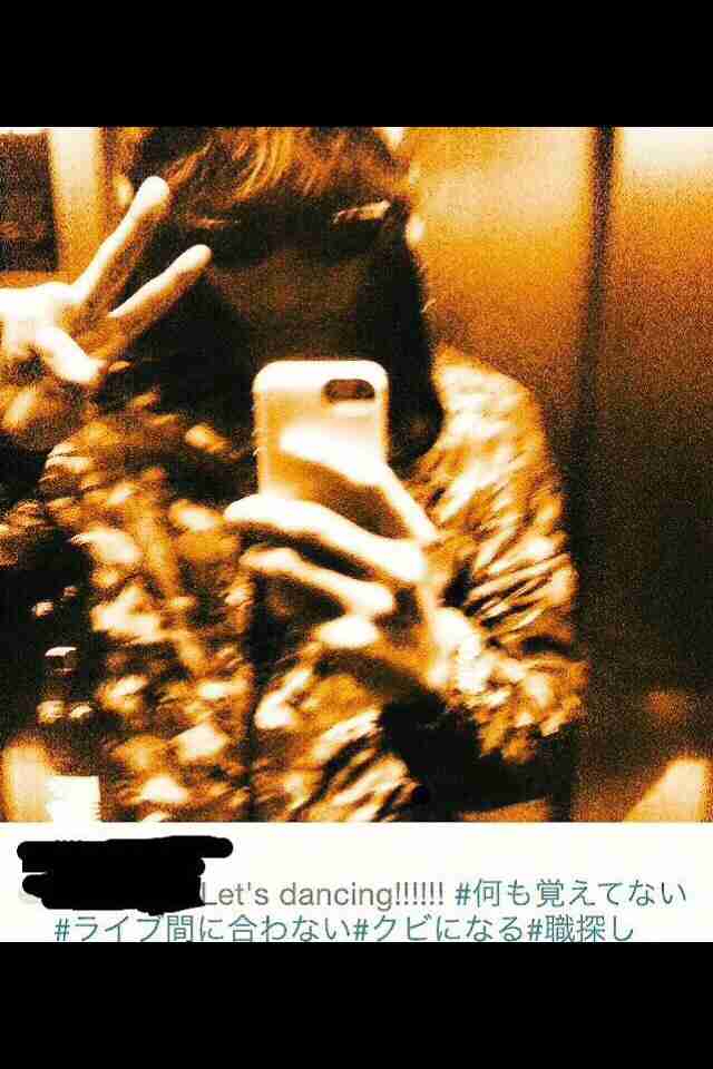 芸能人の自撮りが見たい！