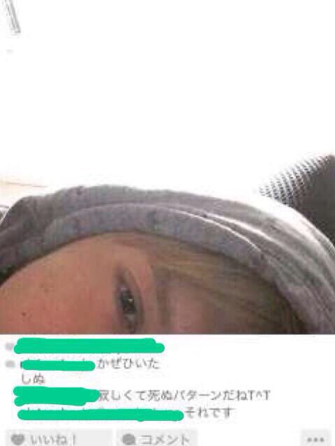 芸能人の自撮りが見たい！