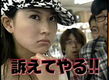 有村架純、中村倫也 W主演！7月期TBS系連続ドラマで正反対コンビ　トラブル解決に奮闘