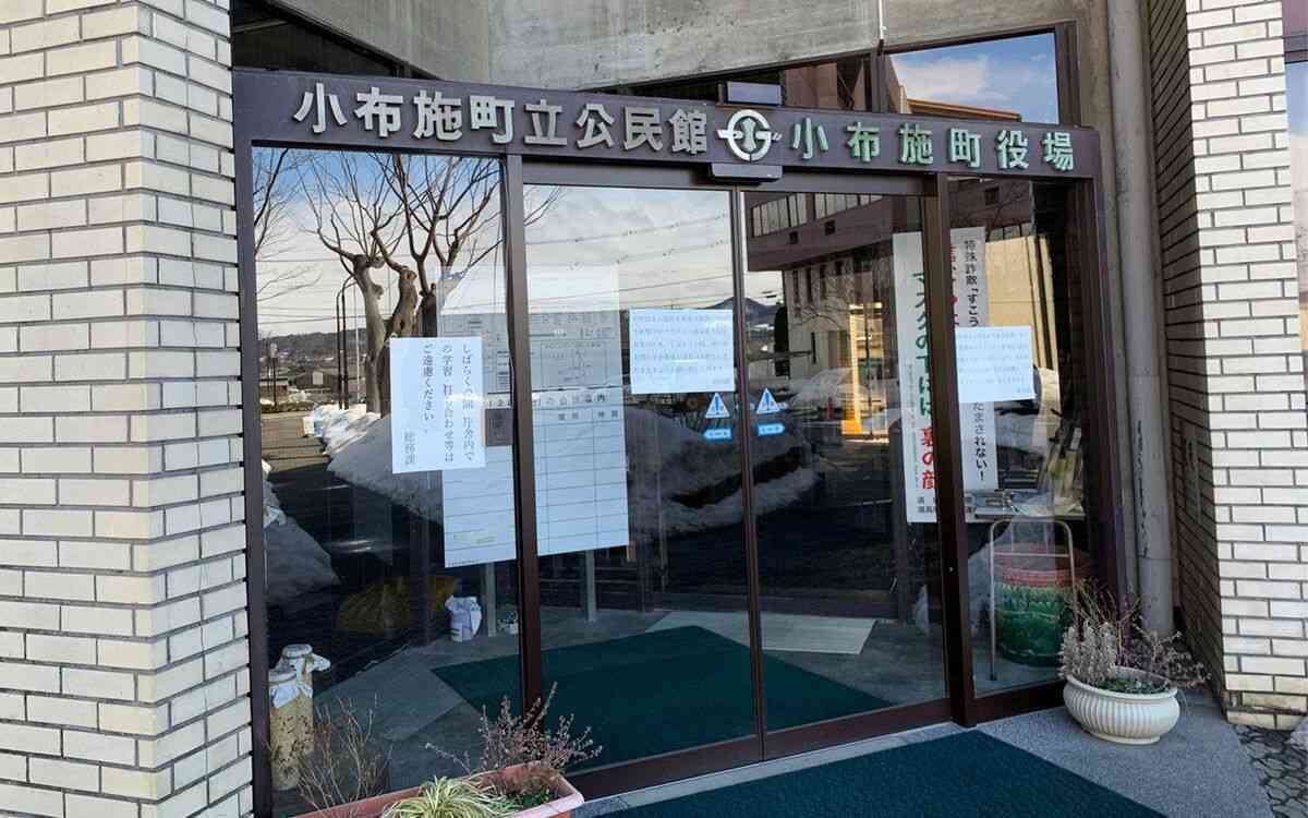 「主人が帰ってこない」…2年で3人が自殺　長野“職員100人の町”で何が起きているのか | 文春オンライン