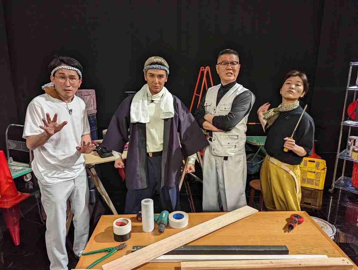 藤井風、初冠番組のオリジナルコンテンツ&楽曲がTELASAで配信 ジョイマンのネタをカバーした未公開映像も