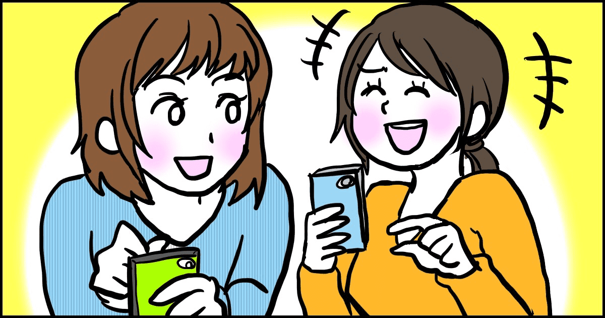 ＜嫌われママの逆＞好かれるママの特徴を教えて！コミュニケーション能力よりも大事なことは？
