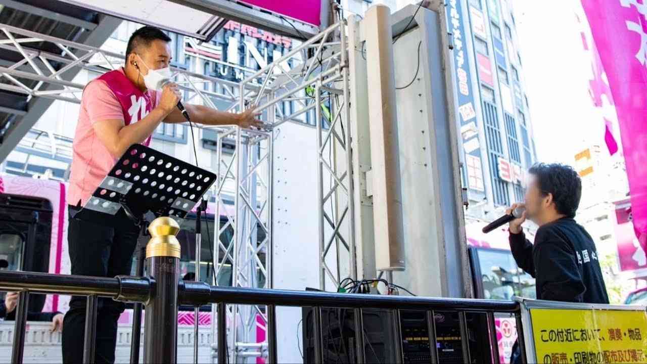 【街宣LIVE】山本太郎と桜を見る会 大阪府・大阪！（2022年5月3日） - YouTube