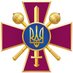 Defence of Ukraine on Twitter: 
