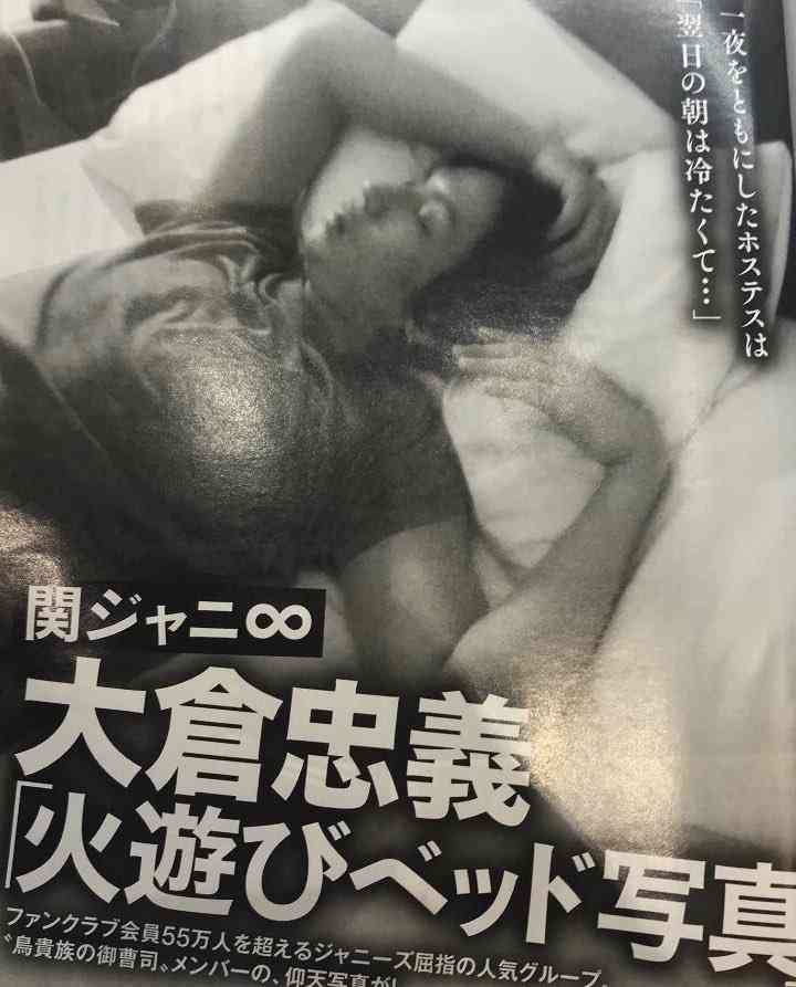 【ネタ無し】芸能人と話したことがある?