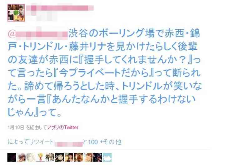 【ネタ無し】芸能人と話したことがある?