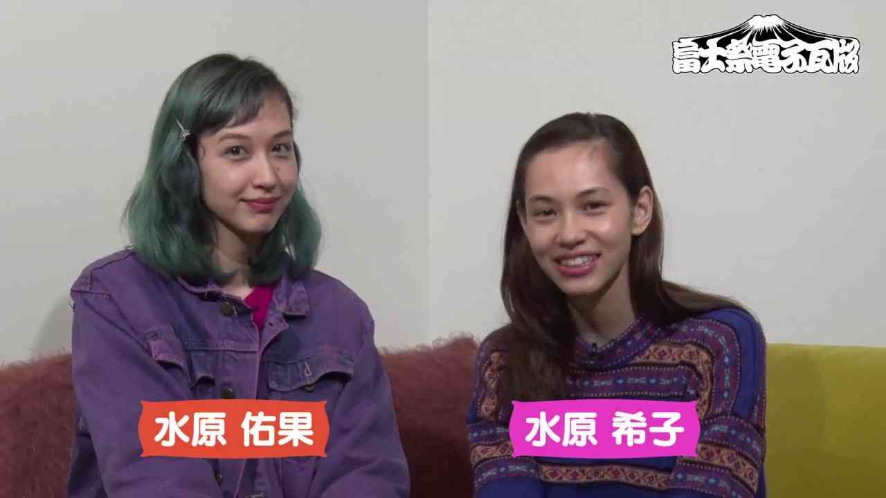 芸能人の兄弟姉妹が見たい!