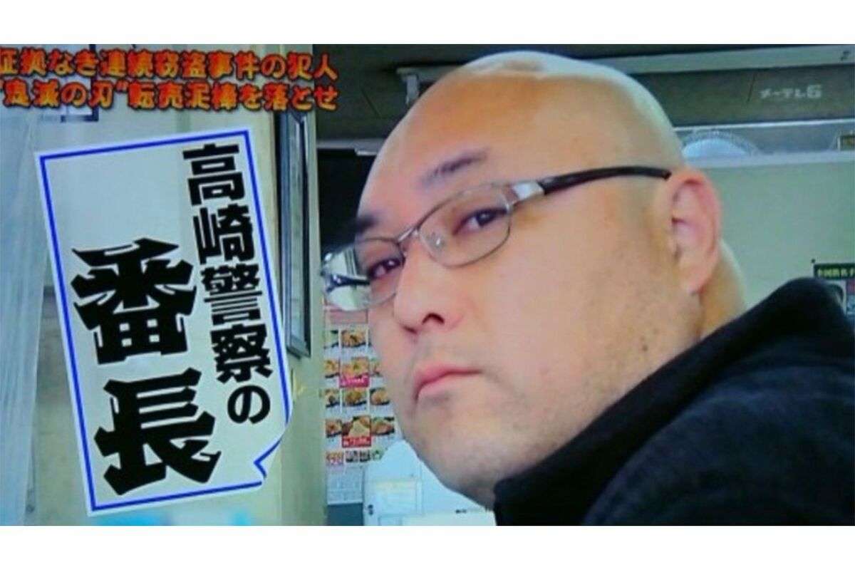 ネットカフェで40代女性に強制わいせつ！逮捕の男は『警察24時』出演の“人情派”刑事だった